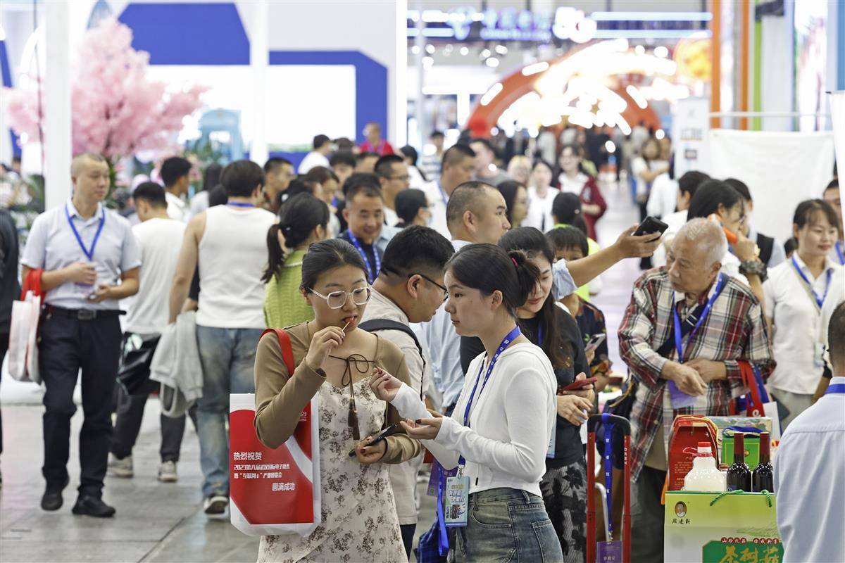 金投网合法吗